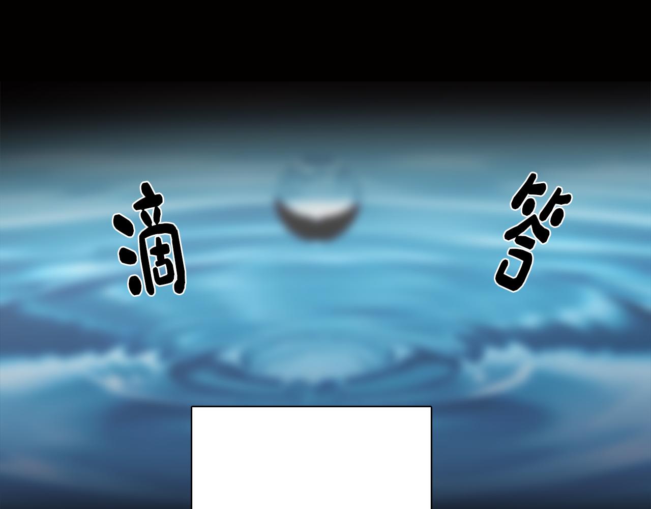 第10话 再遇儿时玩伴190