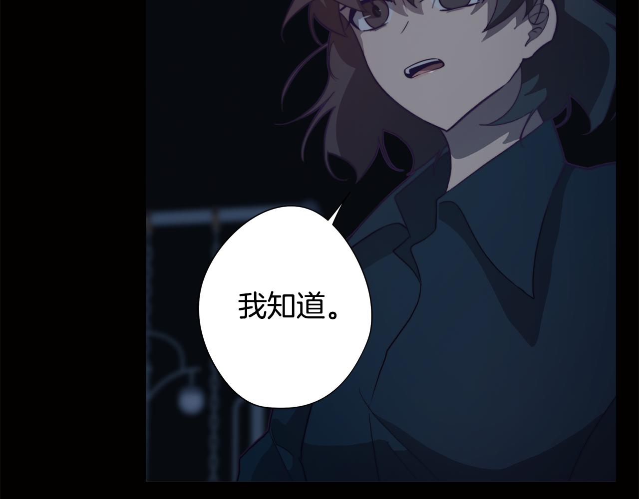 第10话 再遇儿时玩伴34