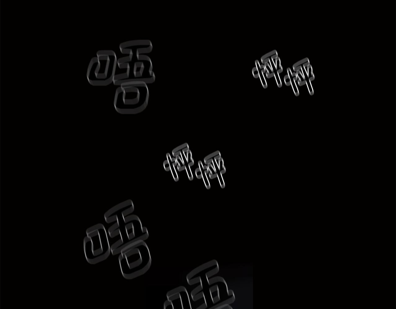 第10话 再遇儿时玩伴64