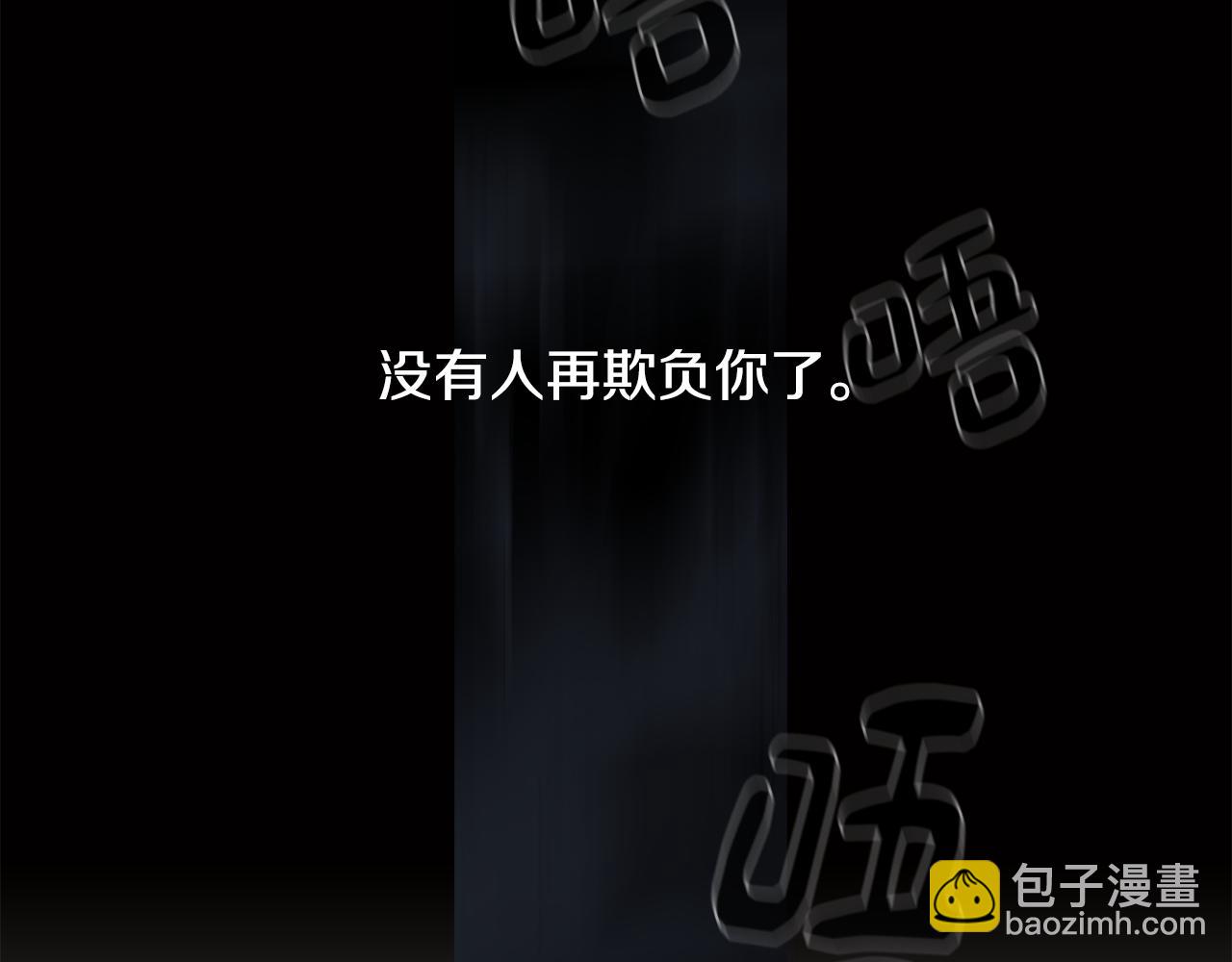 第10话 再遇儿时玩伴65