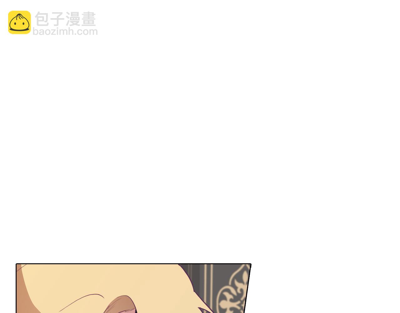 第12话 与陛下共进晚餐71