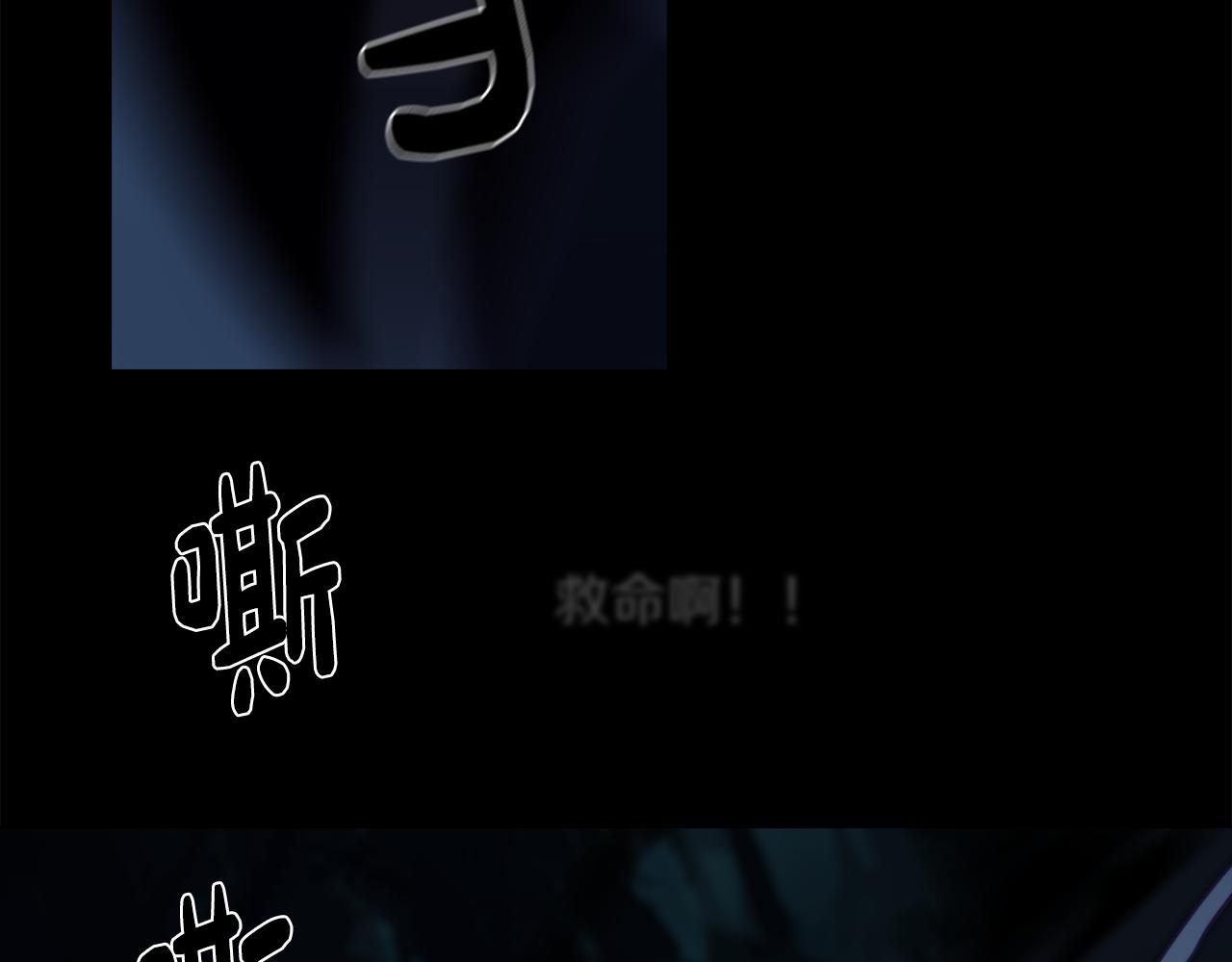 第13话 危险的实验145