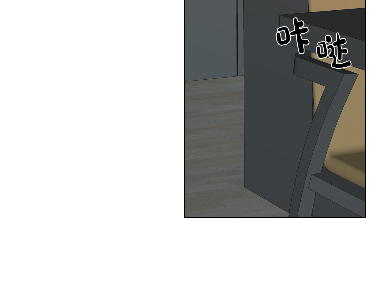 第13话 危险的实验79