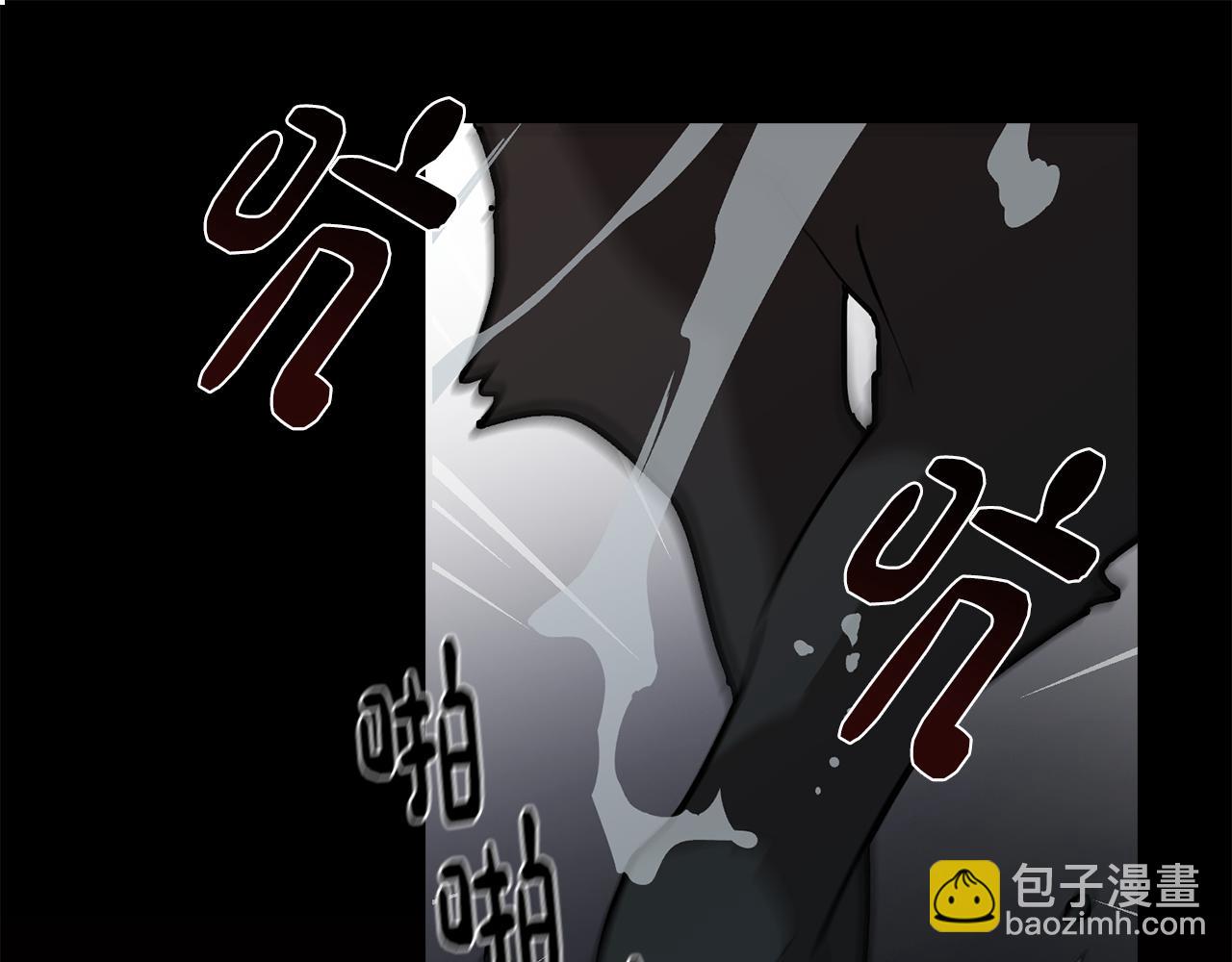 第14话 初入禁区104