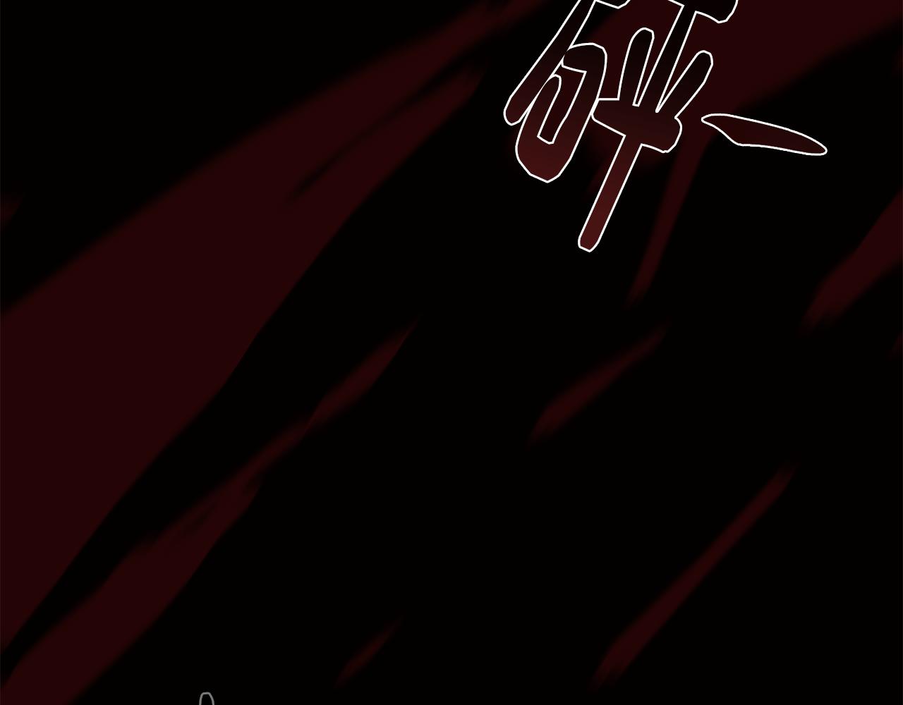第14话 初入禁区107