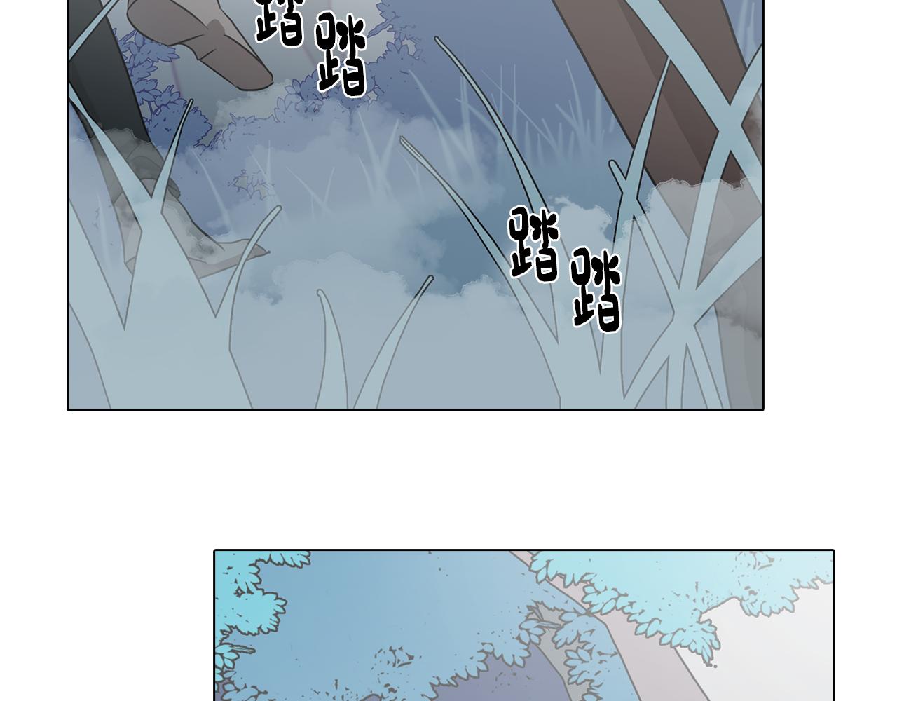 第14话 初入禁区115