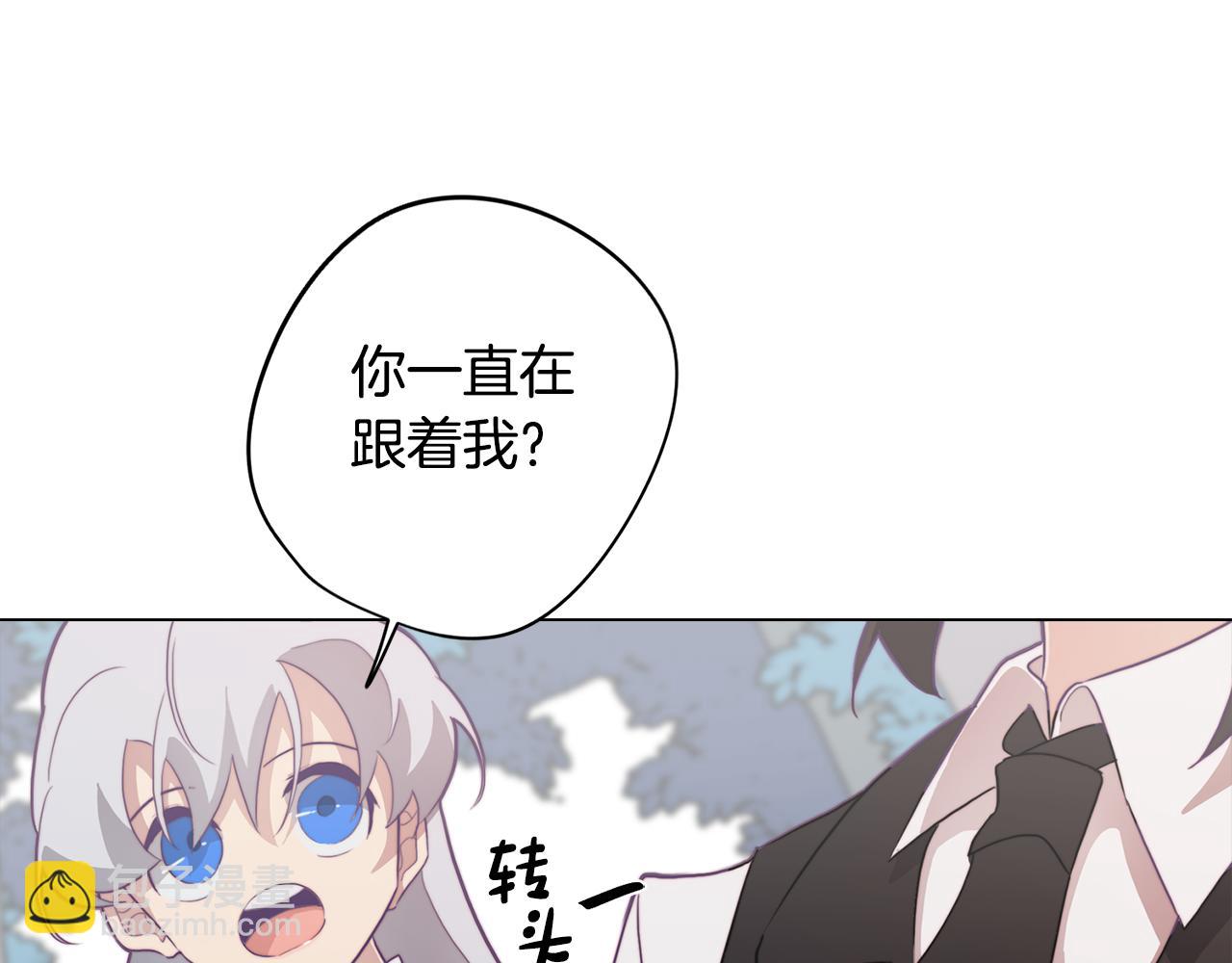 第14话 初入禁区118