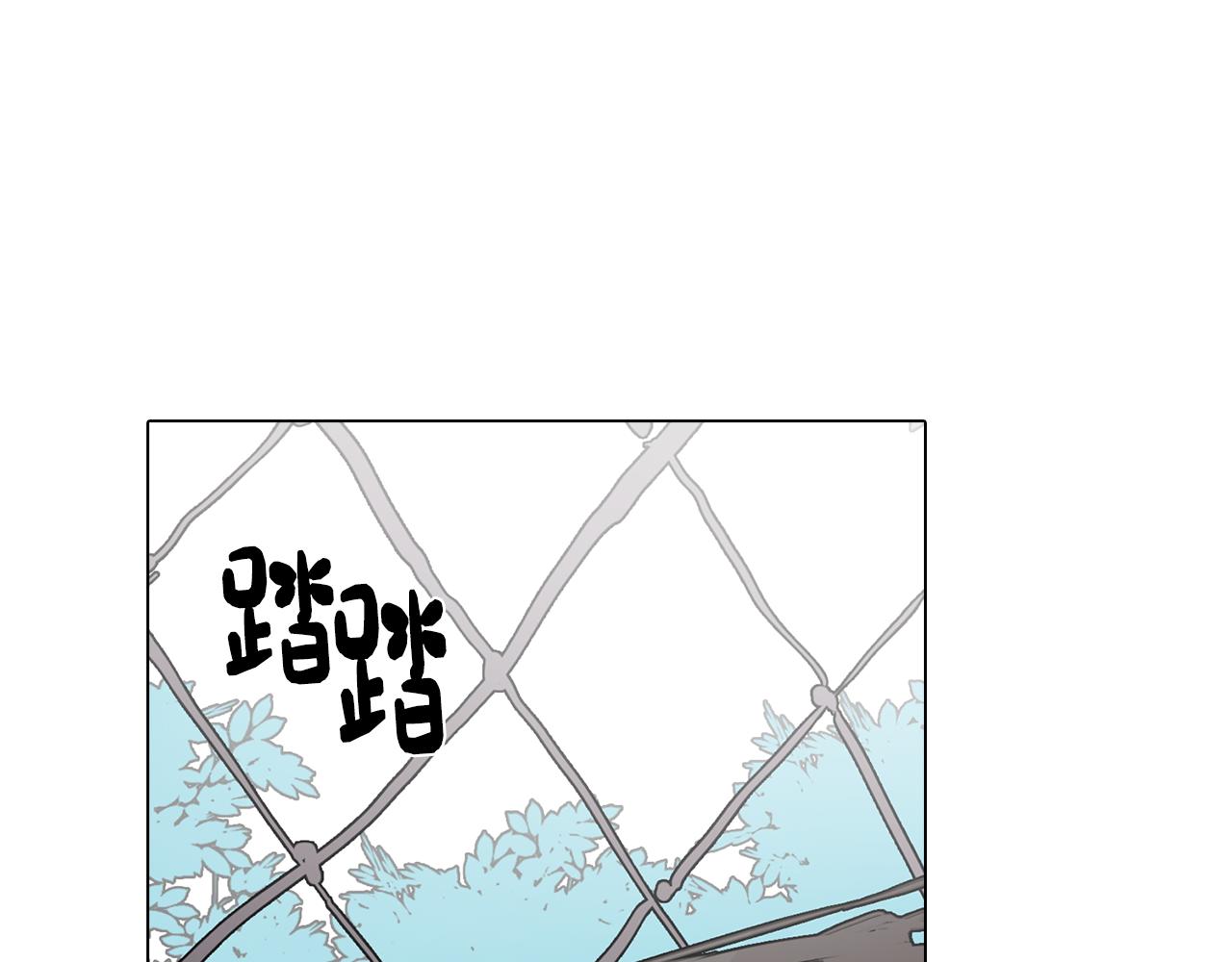 第14话 初入禁区120