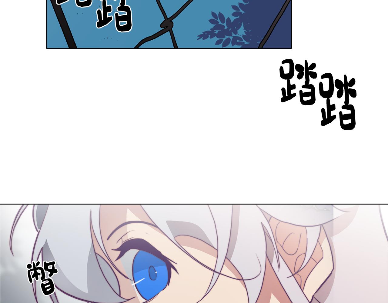 第14话 初入禁区122