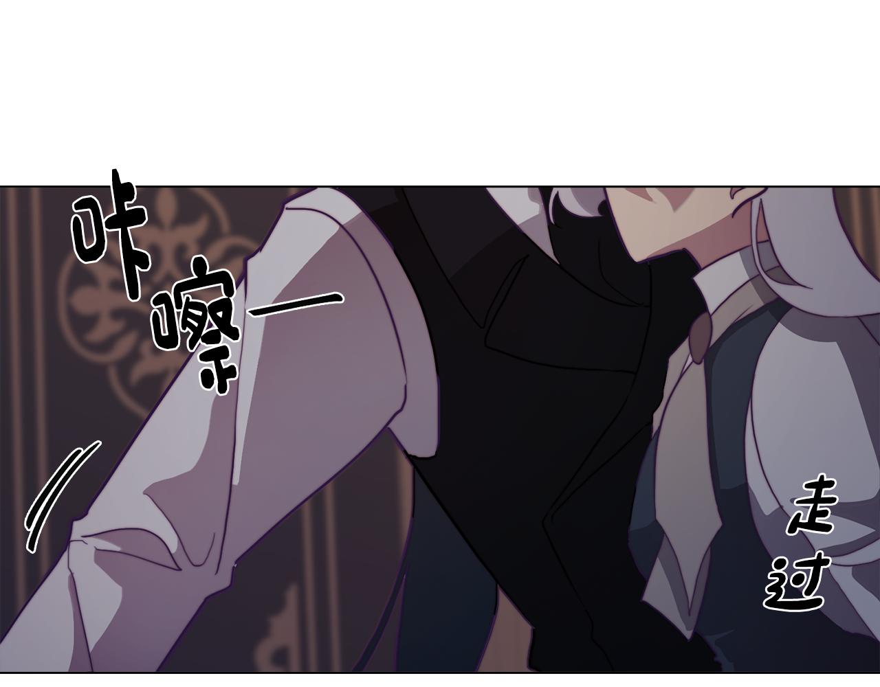 第14话 初入禁区128