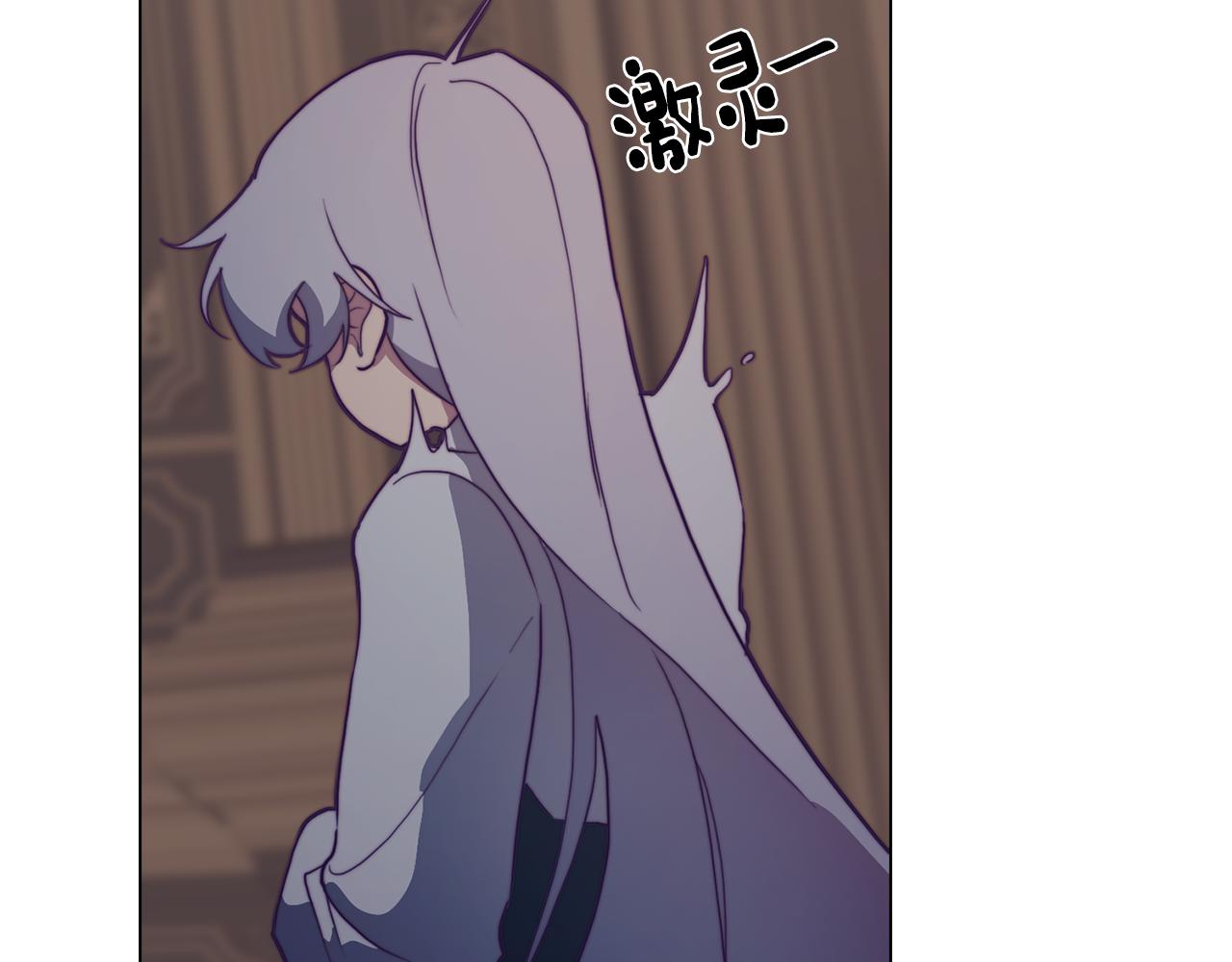 第14话 初入禁区132