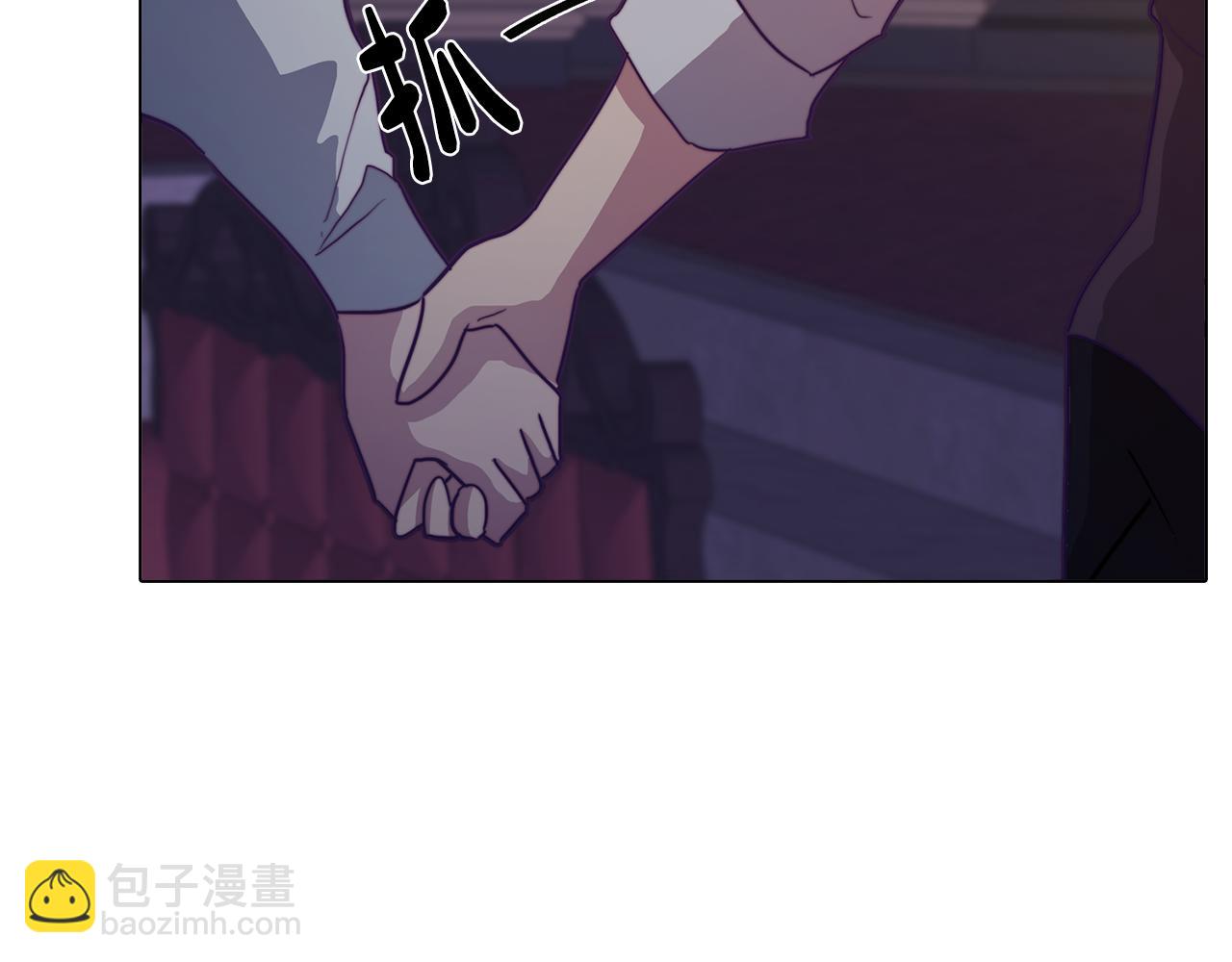 第14话 初入禁区134