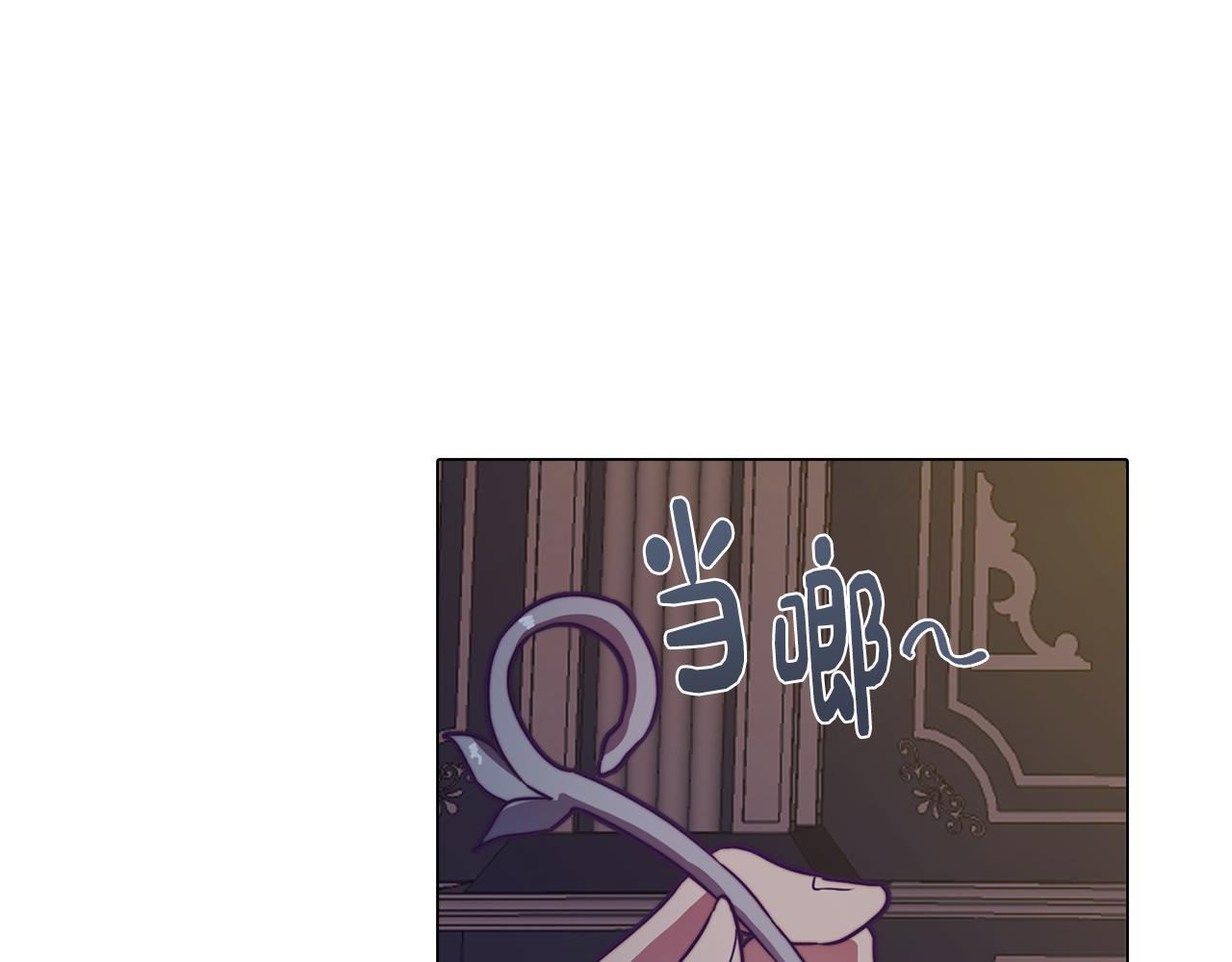 第14话 初入禁区138