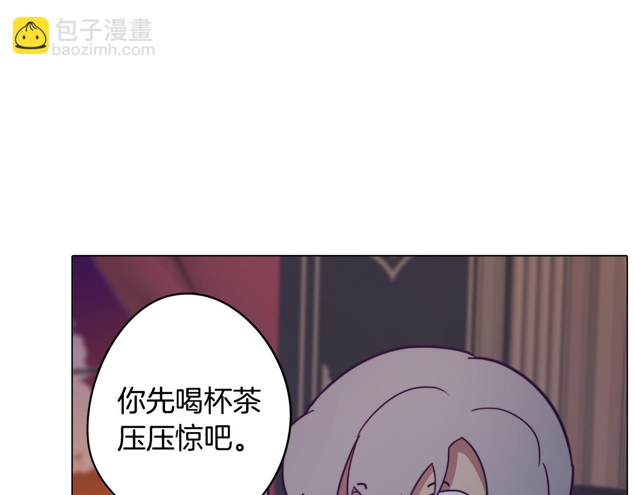 第14话 初入禁区143