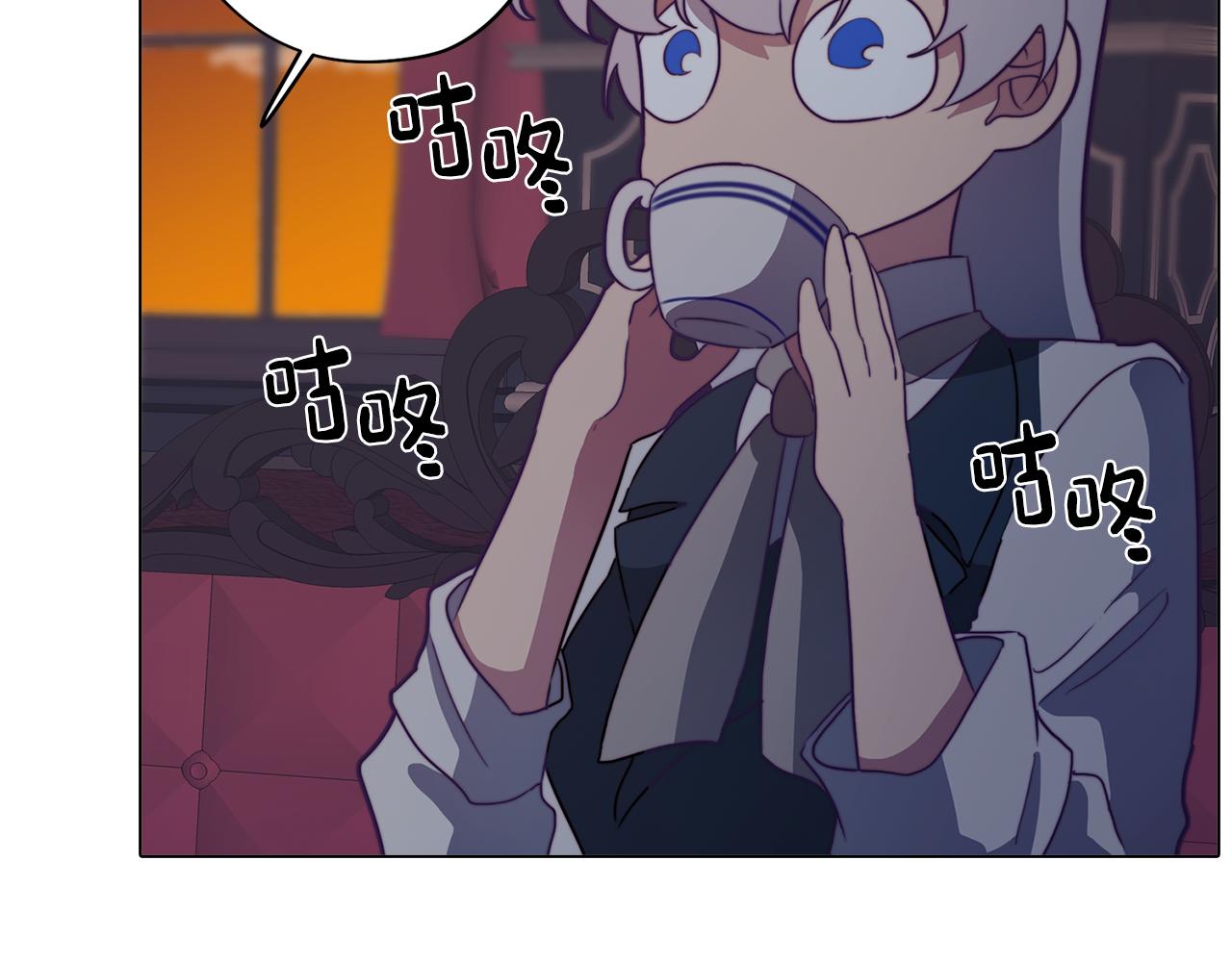 第14话 初入禁区144