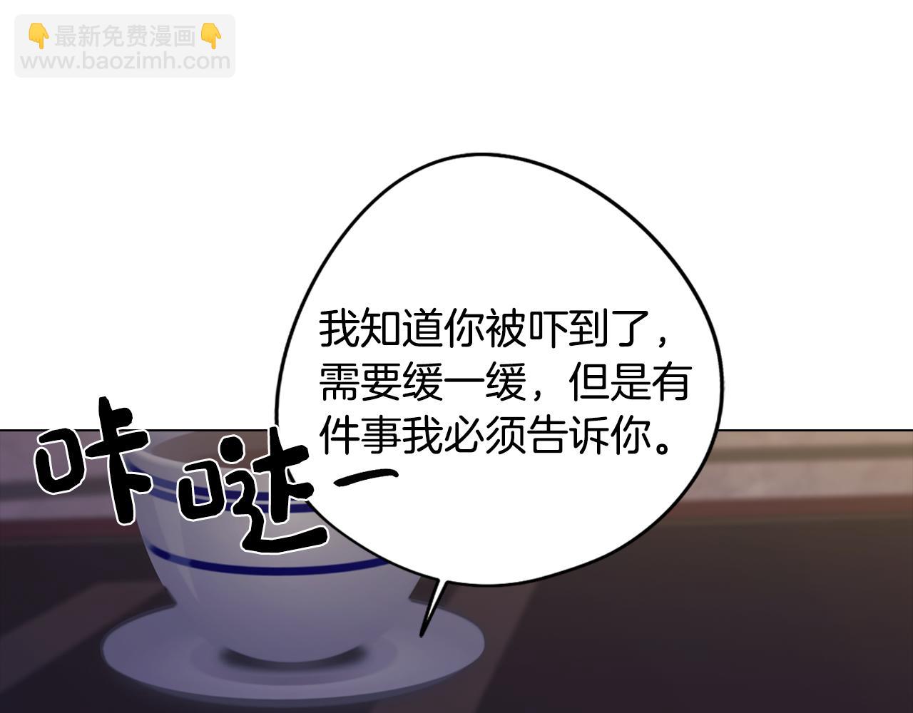 第14话 初入禁区145
