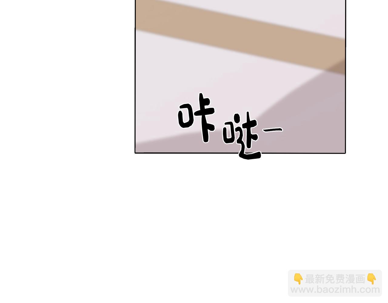 第14话 初入禁区17