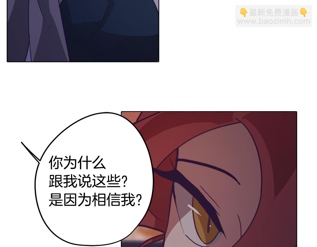 第14话 初入禁区175