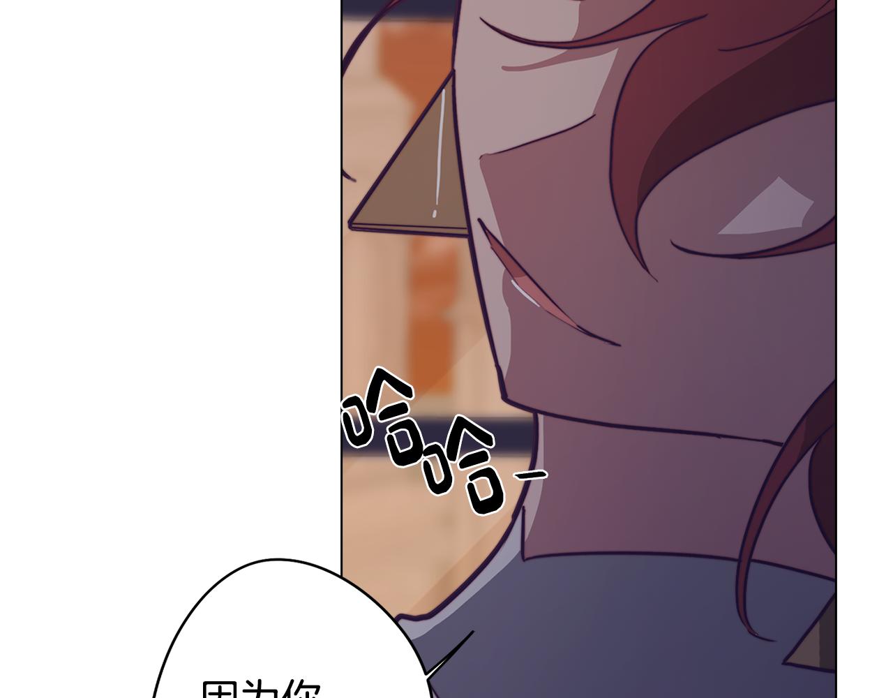 第14话 初入禁区176