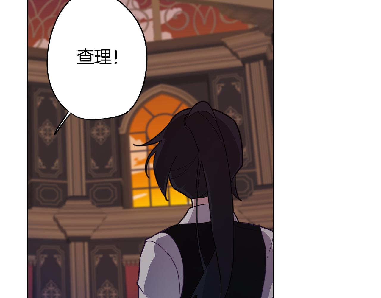第14话 初入禁区181