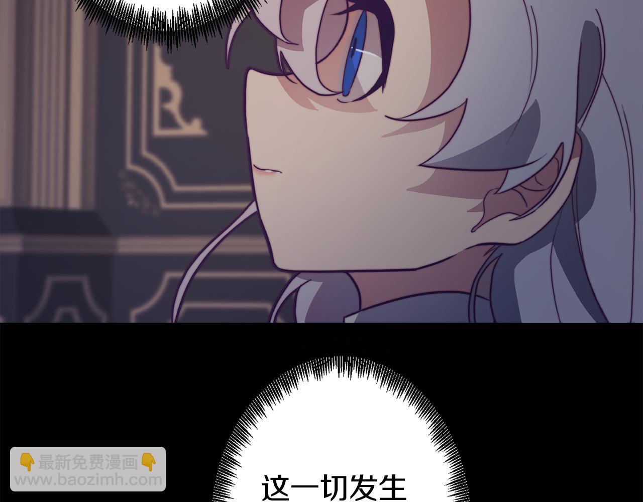第14话 初入禁区185