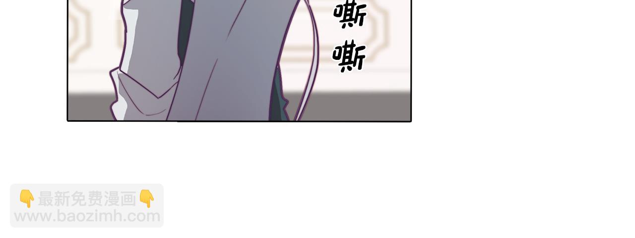 第14话 初入禁区23