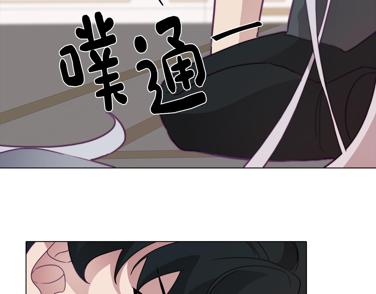 第14话 初入禁区34
