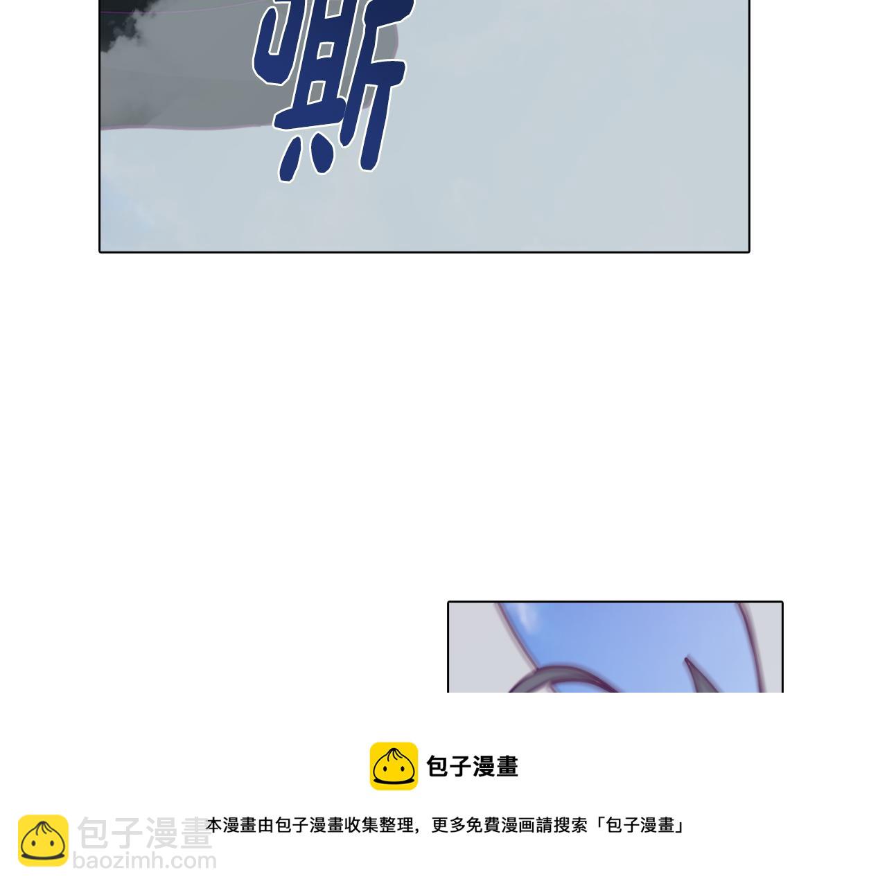第14话 初入禁区49