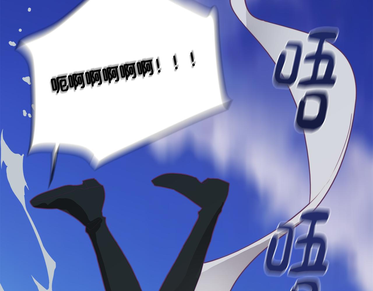 第14话 初入禁区57