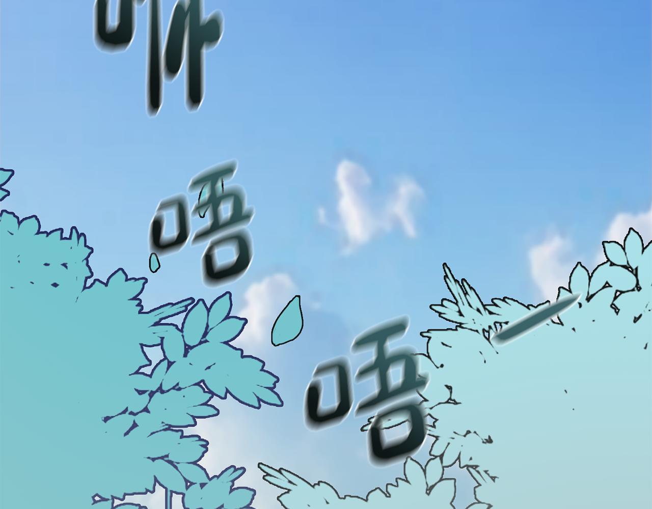 第14话 初入禁区63