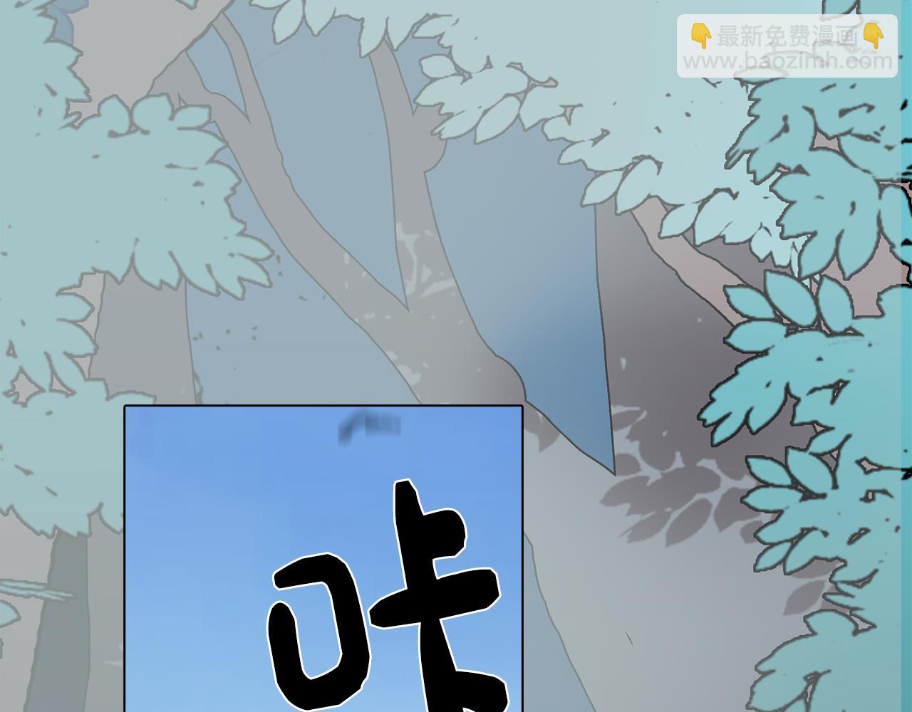 第14话 初入禁区66