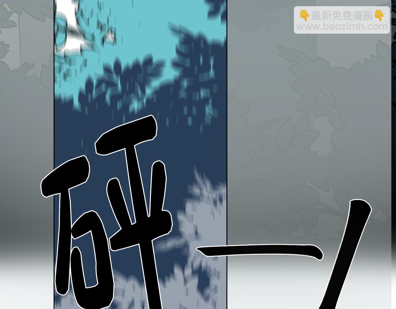 第14话 初入禁区68