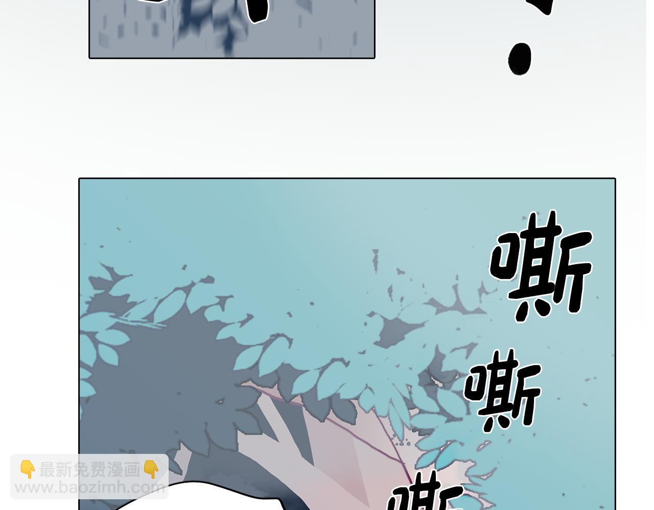 第14话 初入禁区69