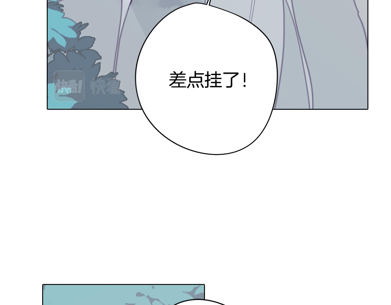 第14话 初入禁区71