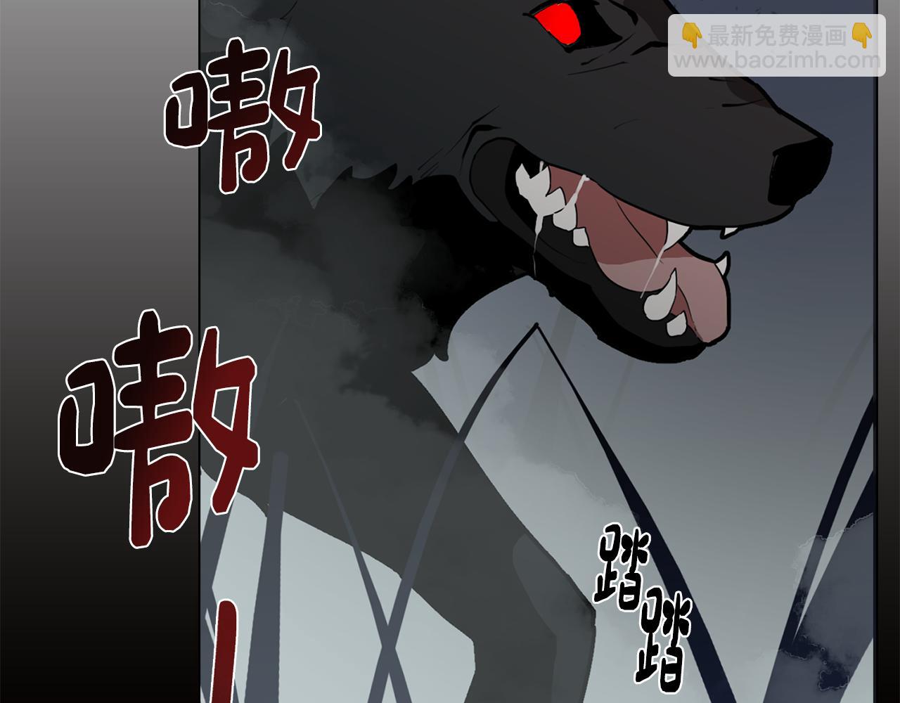 第14话 初入禁区83