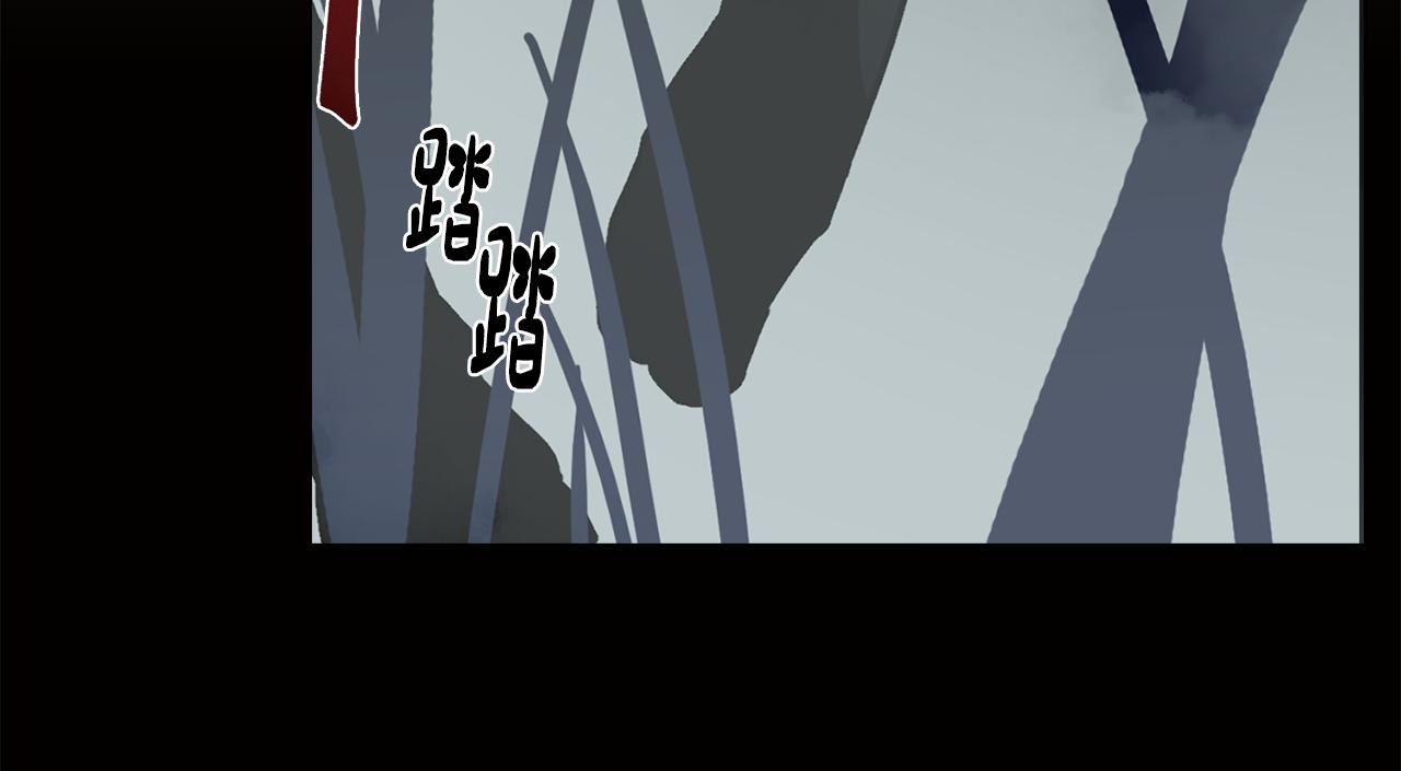 第14话 初入禁区84