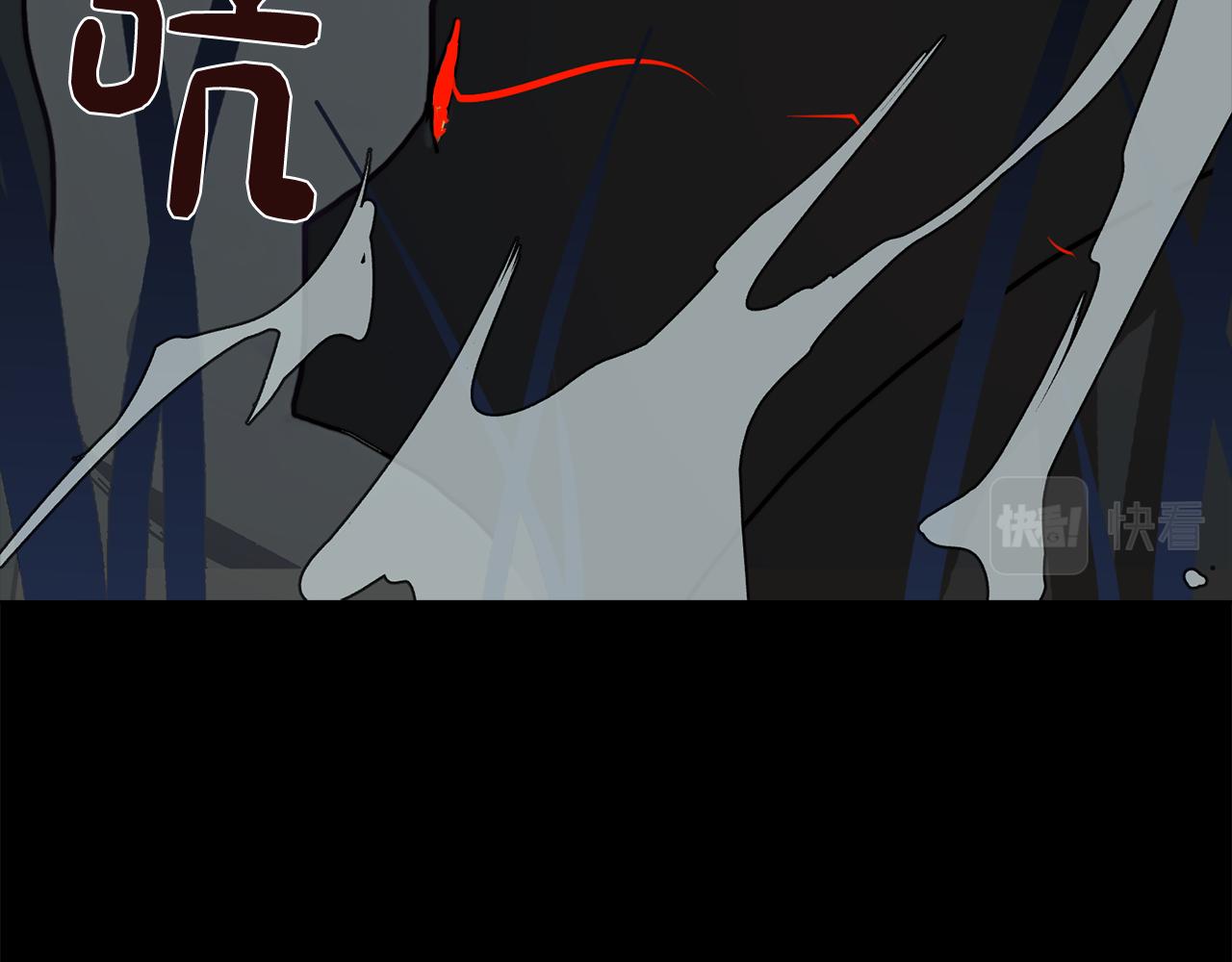 第14话 初入禁区90