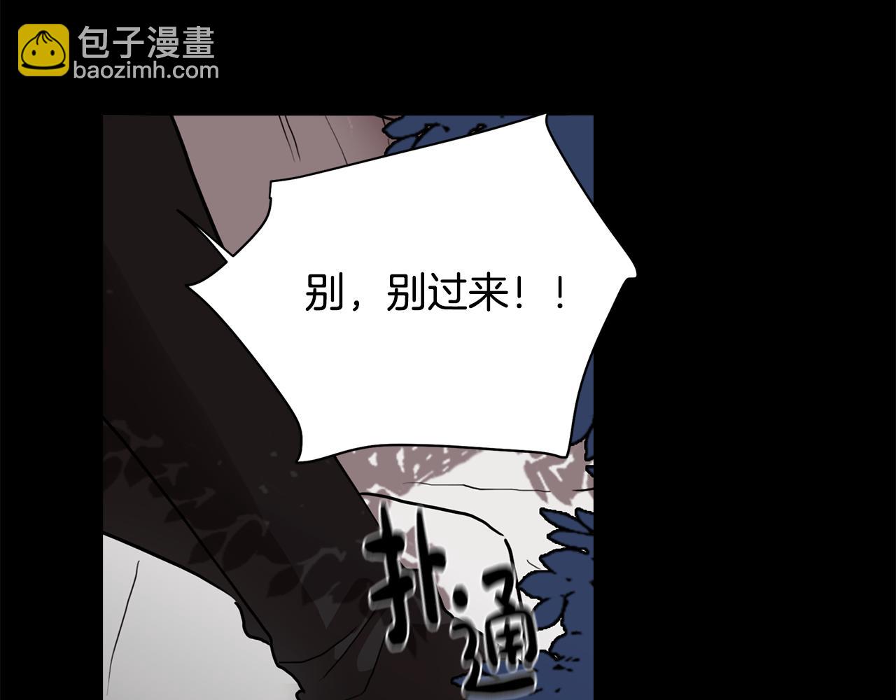 第14话 初入禁区91