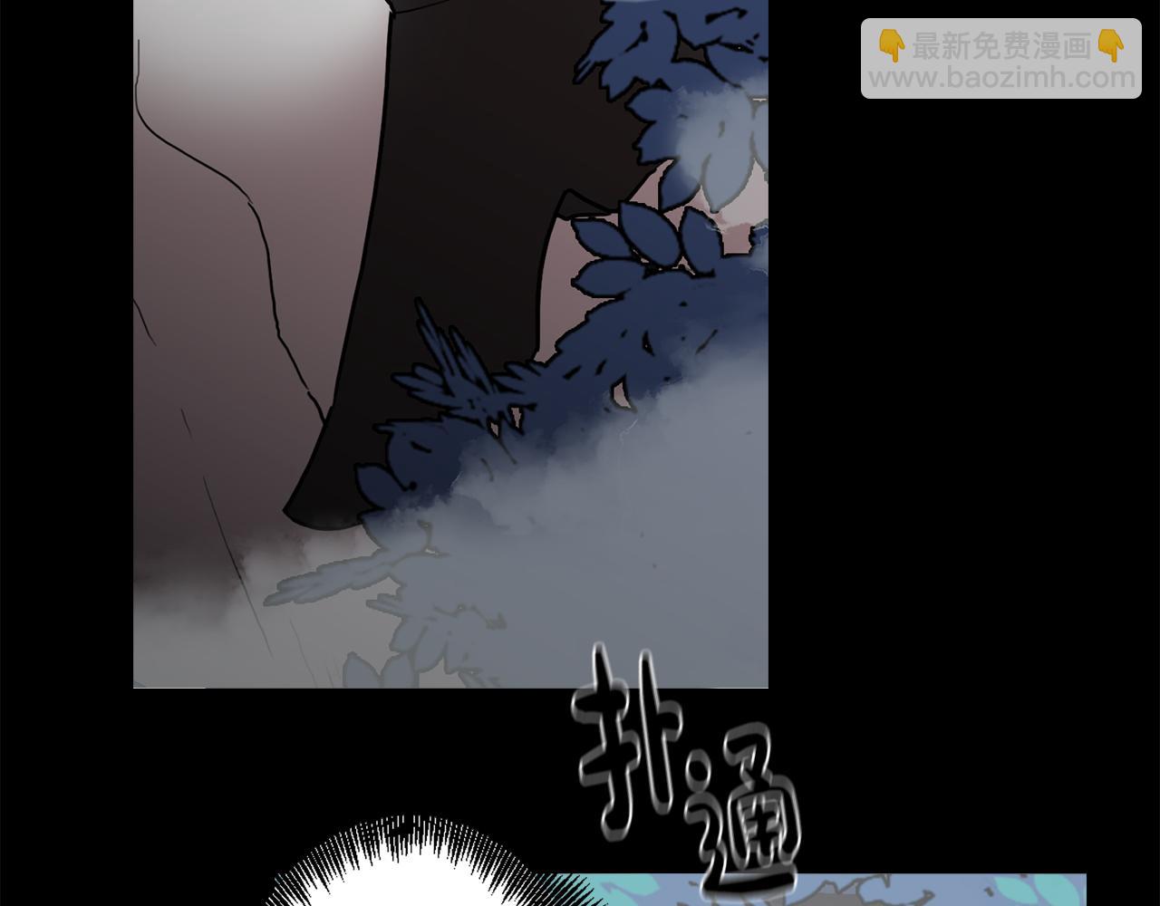 第14话 初入禁区92