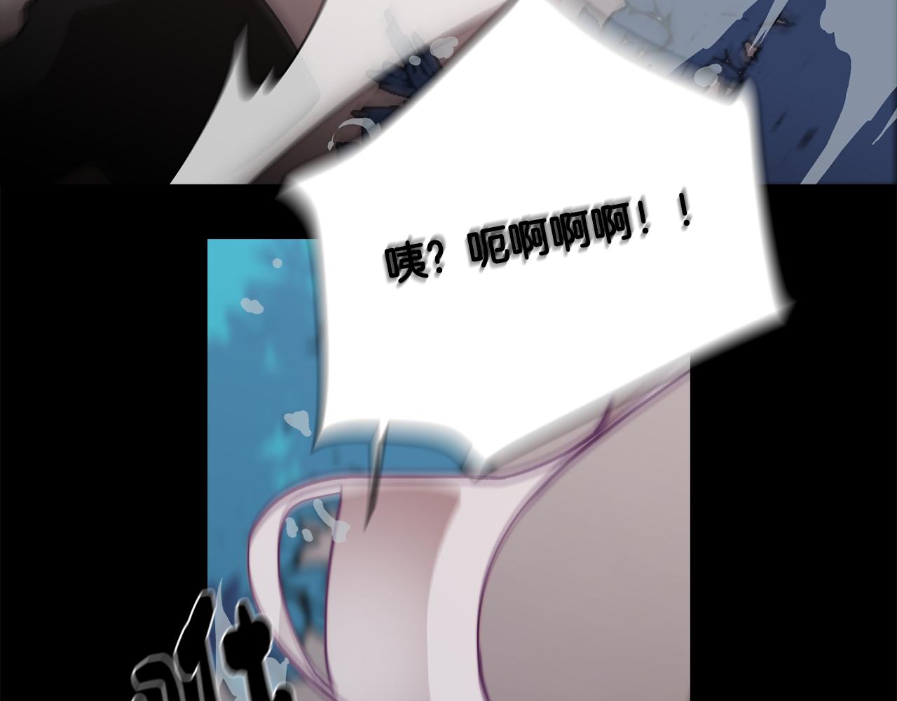第14话 初入禁区96