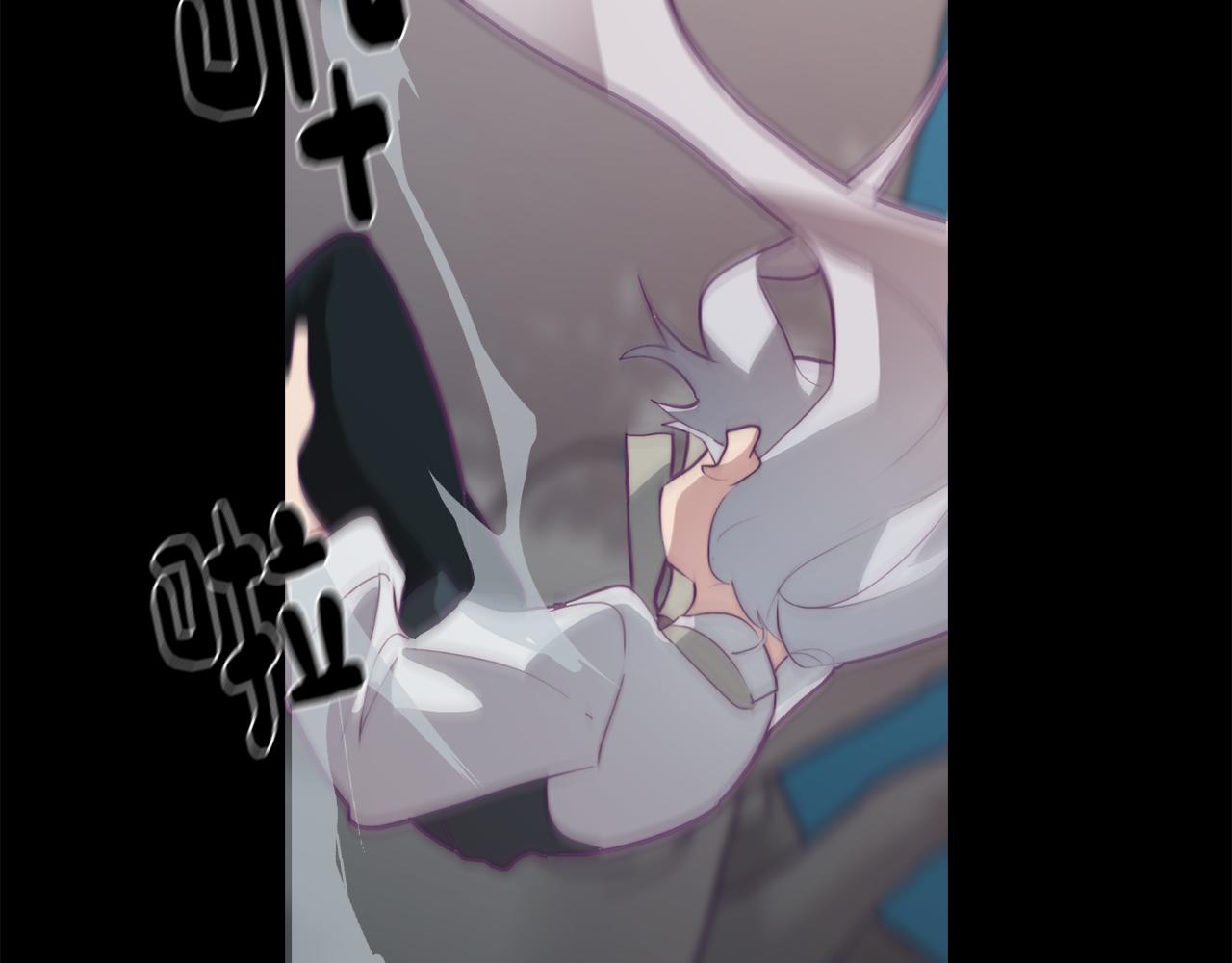 第14话 初入禁区97