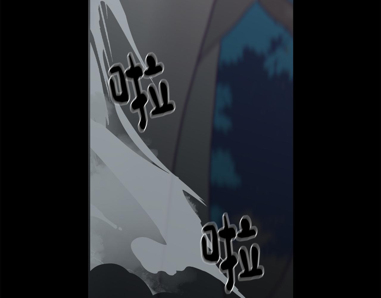第14话 初入禁区98
