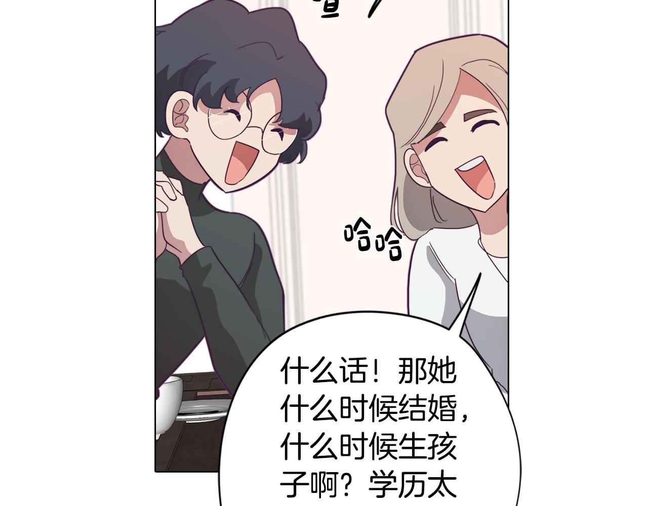 第18话 王室的残酷108
