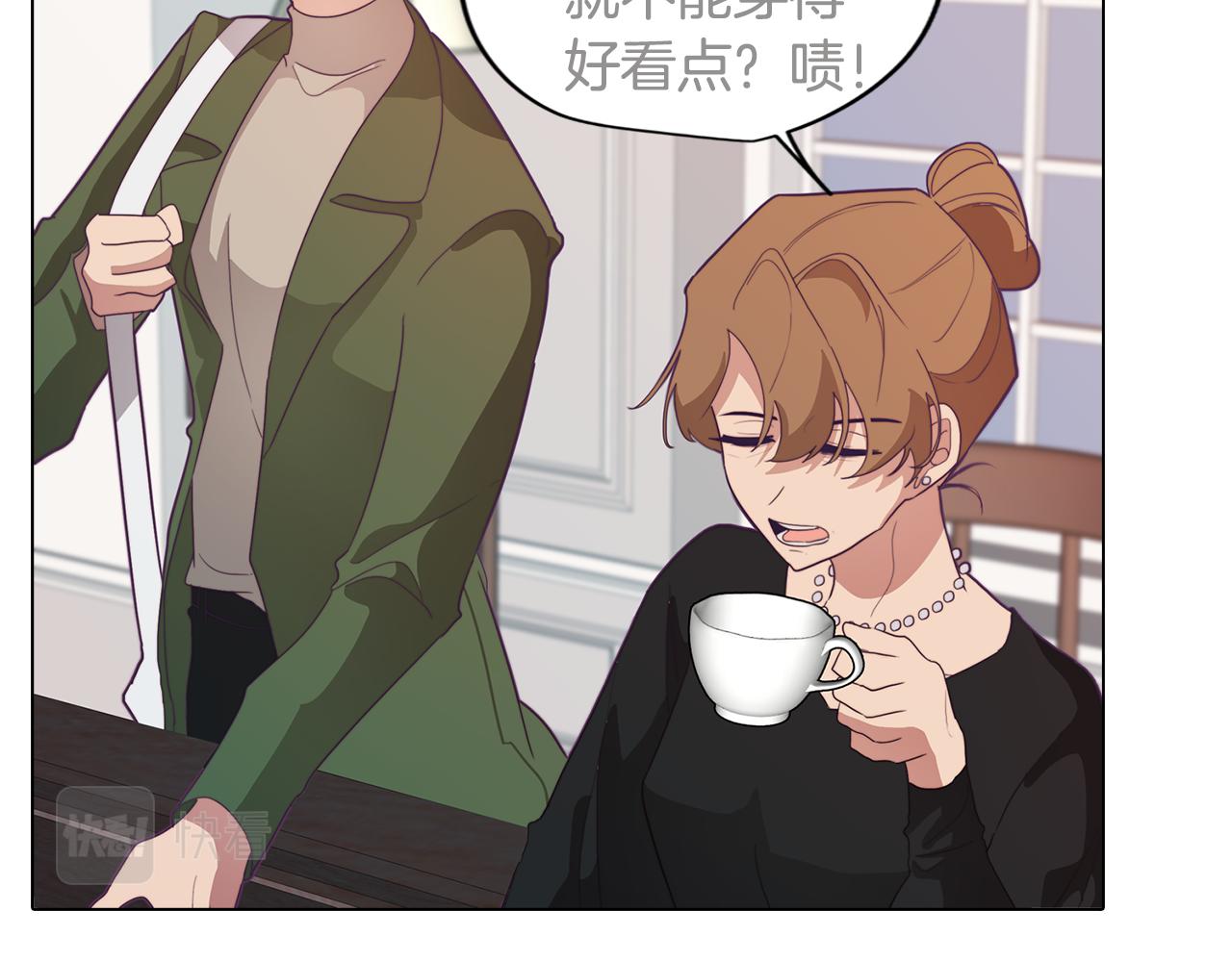 第18话 王室的残酷120