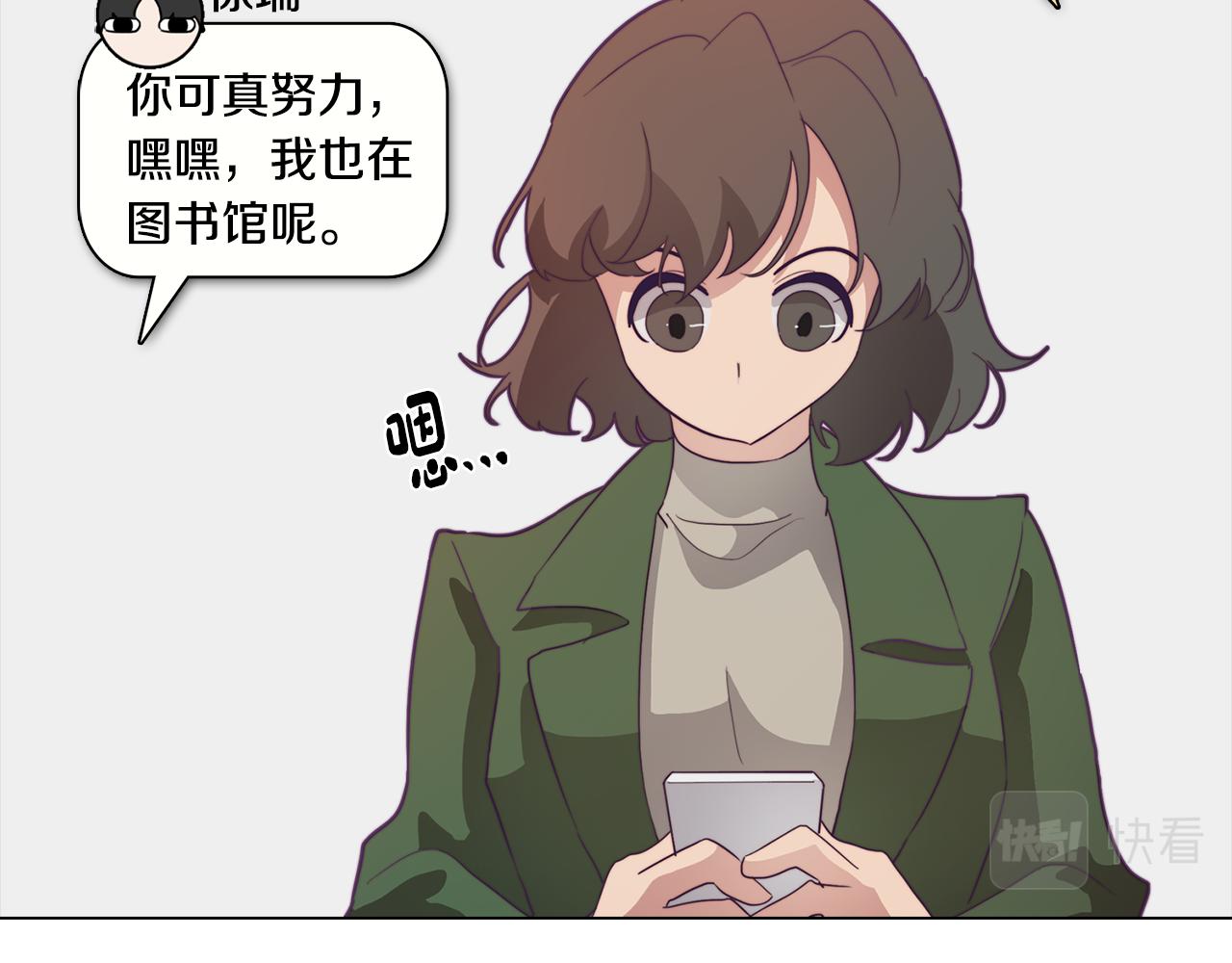 第18话 王室的残酷132