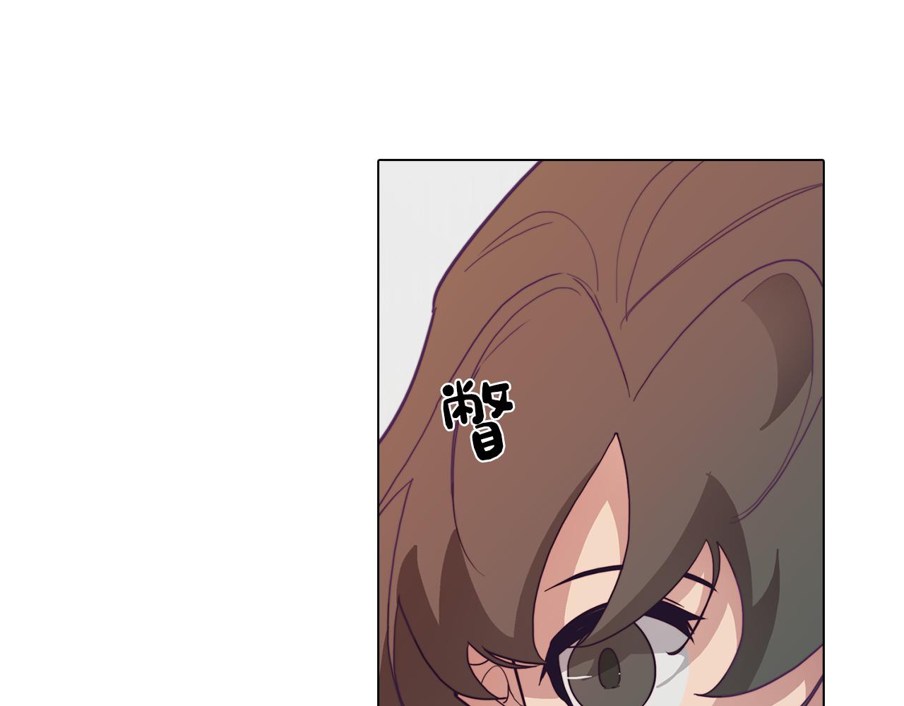 第18话 王室的残酷133