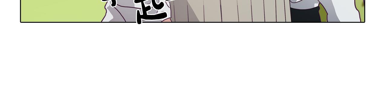 第18话 王室的残酷157