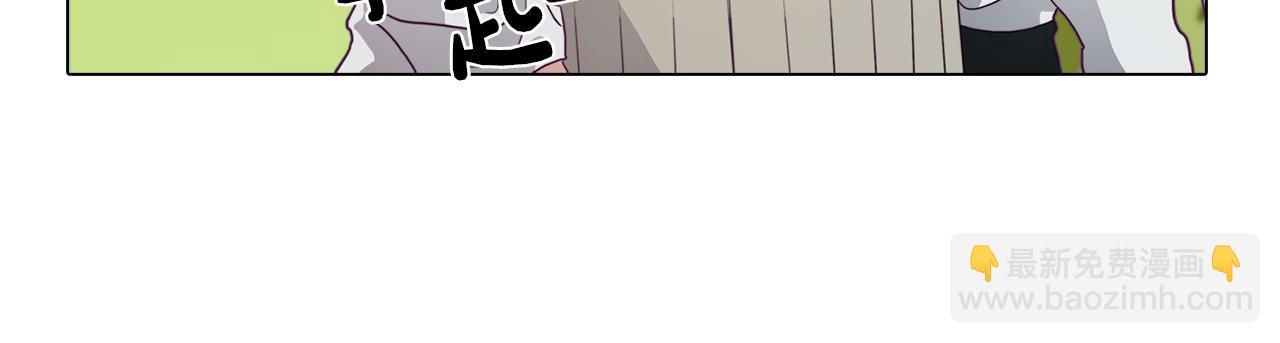 第18话 王室的残酷161