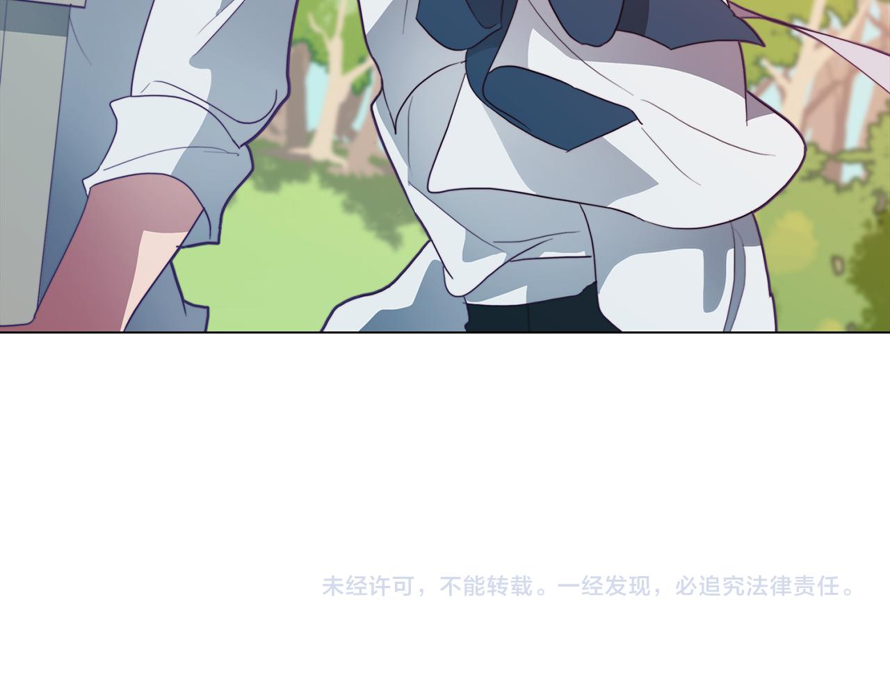 第18话 王室的残酷171