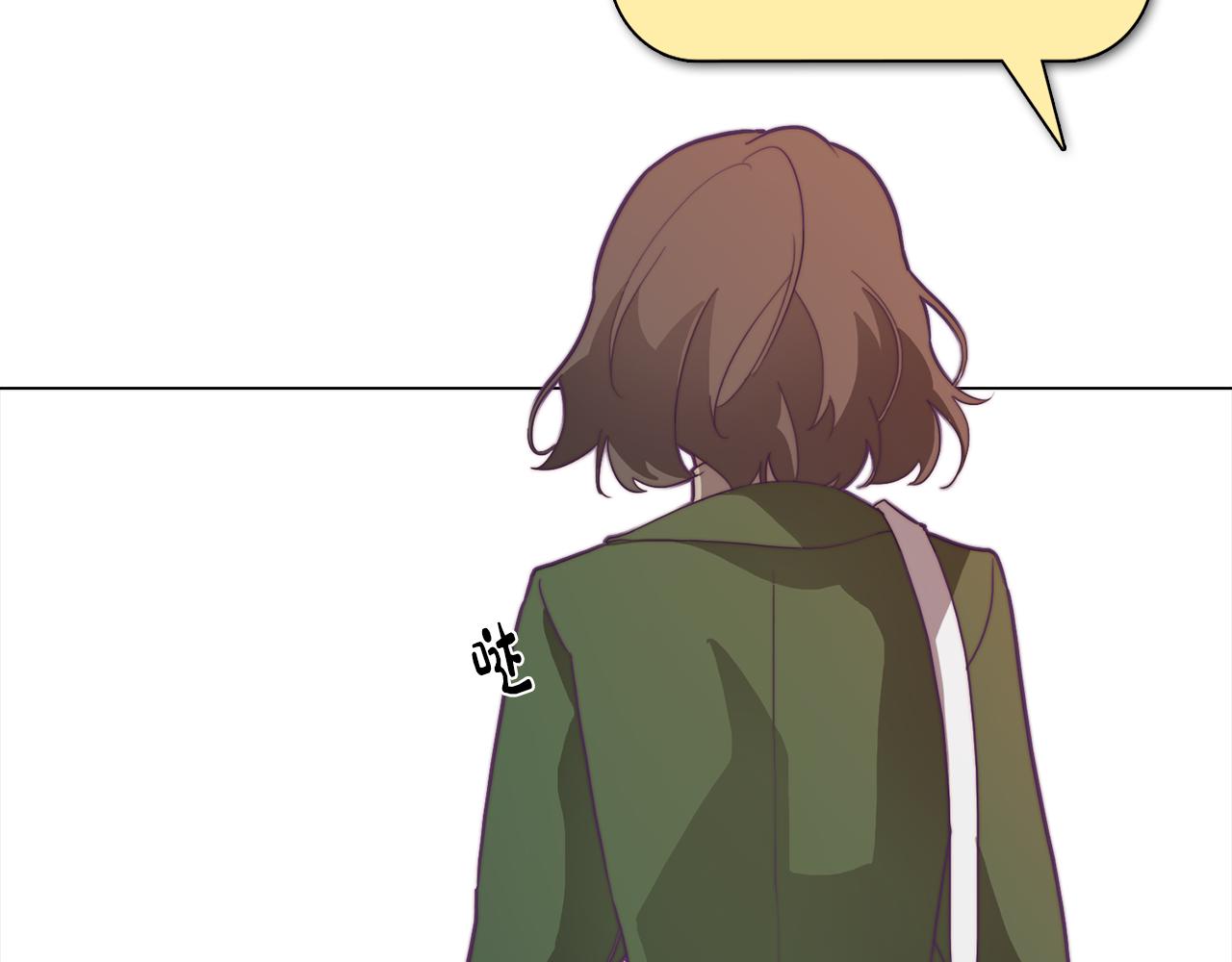第18话 王室的残酷87